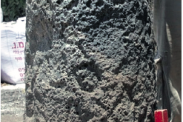 פענוח כתובת על גבי אבן מיל בצפון-מזרח הכנרת