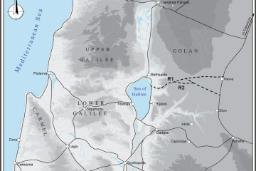 The Roman Road in the Southern Golan